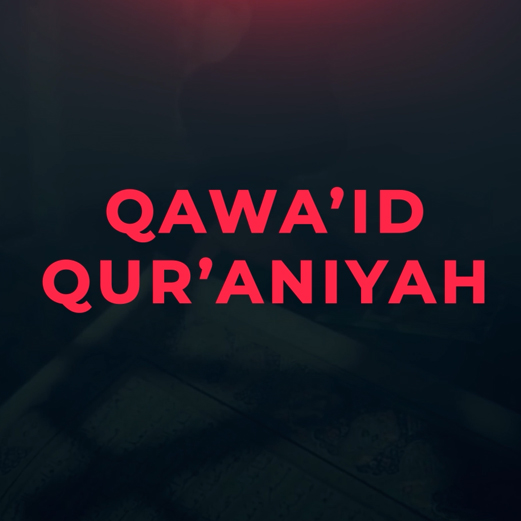 THUMNAIL_WEB_QAWA'ID QUR'ANIYAH